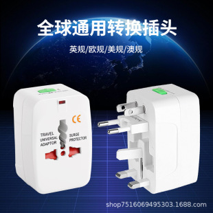 �羳���Q�f���D�Q���^ ȫ��ͨ���D�Q���^�D���^ �๦���D�Q���^