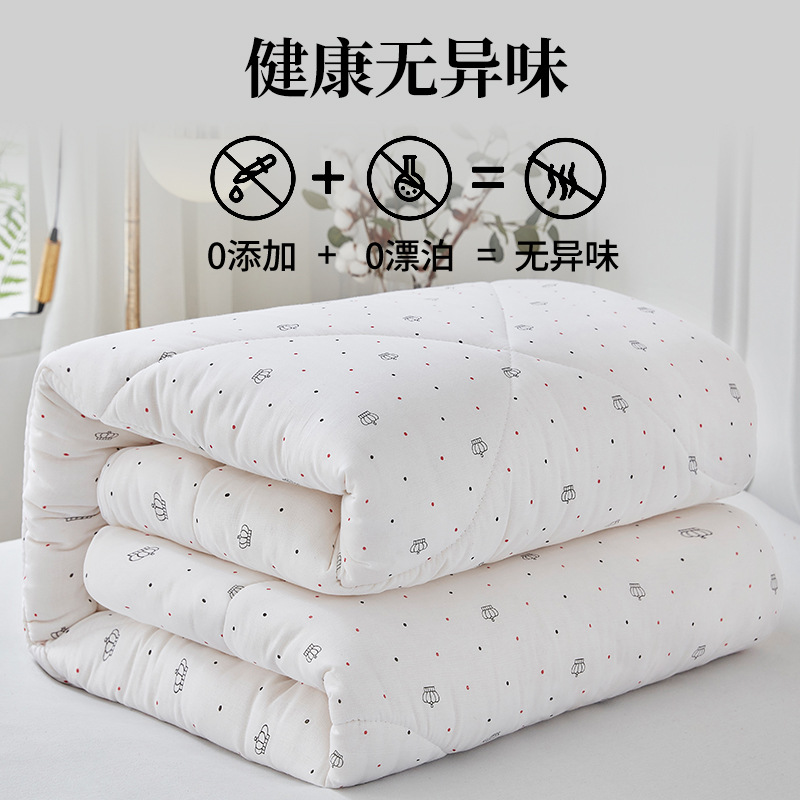 新疆长绒棉花被子棉被被芯棉絮绗缝秋冬季纯棉加厚保暖冬被厂家