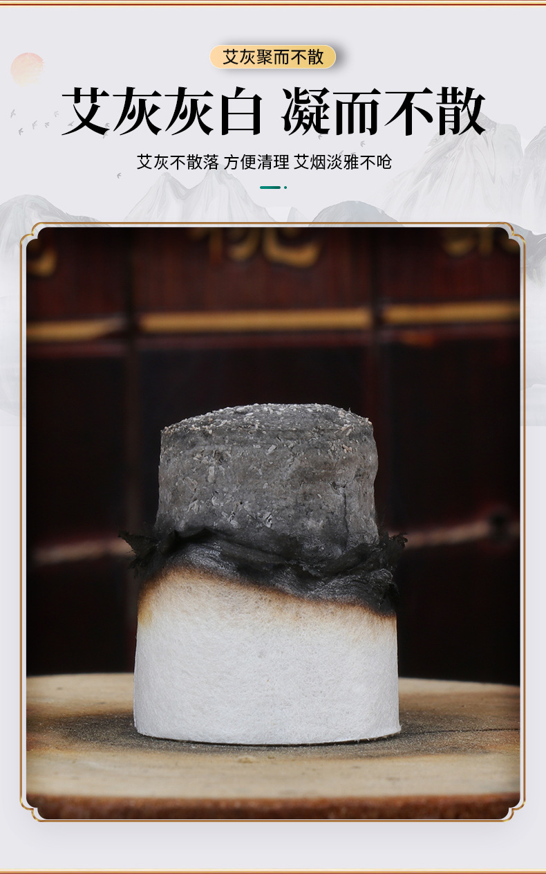 Moxa Rolls Ai Tiao 艾条 Handmade Aged Mugwort Sticks for Traditional Moxibustion Warm Therapy quality and texture