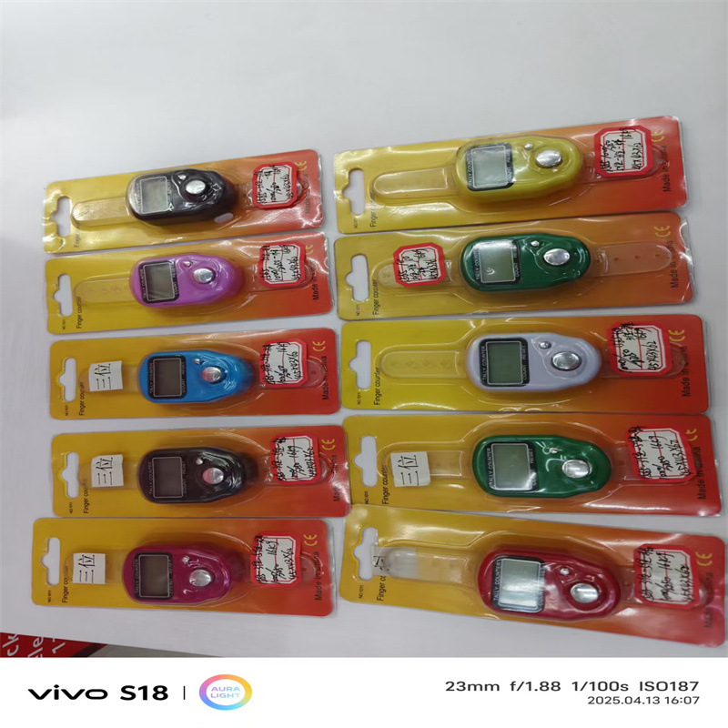 微信图片_20250514153712