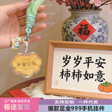 ˮؐ����ƽ���i�S��耳׿ۿɐی�������֙C�������N�YƷ���l