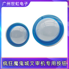 ����ħ���Ǻ����Č��Α�C���I����Ͷ����ˇ�C�O�䰴�oͨ�����