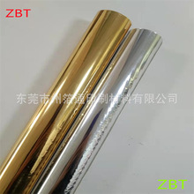 �젖Ɲ���ϠC��KURZ TX-CN 220 ���yɫ���b��ˮϴ�C��Ĥ