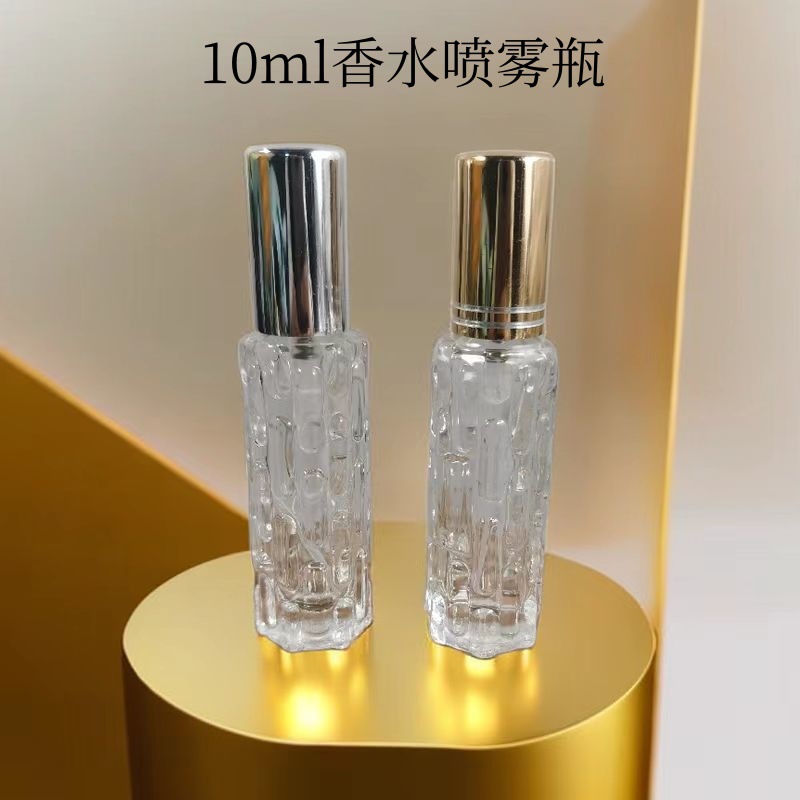 现货供应10ml玻璃分装瓶现货喷雾瓶化妆品分装瓶香水瓶