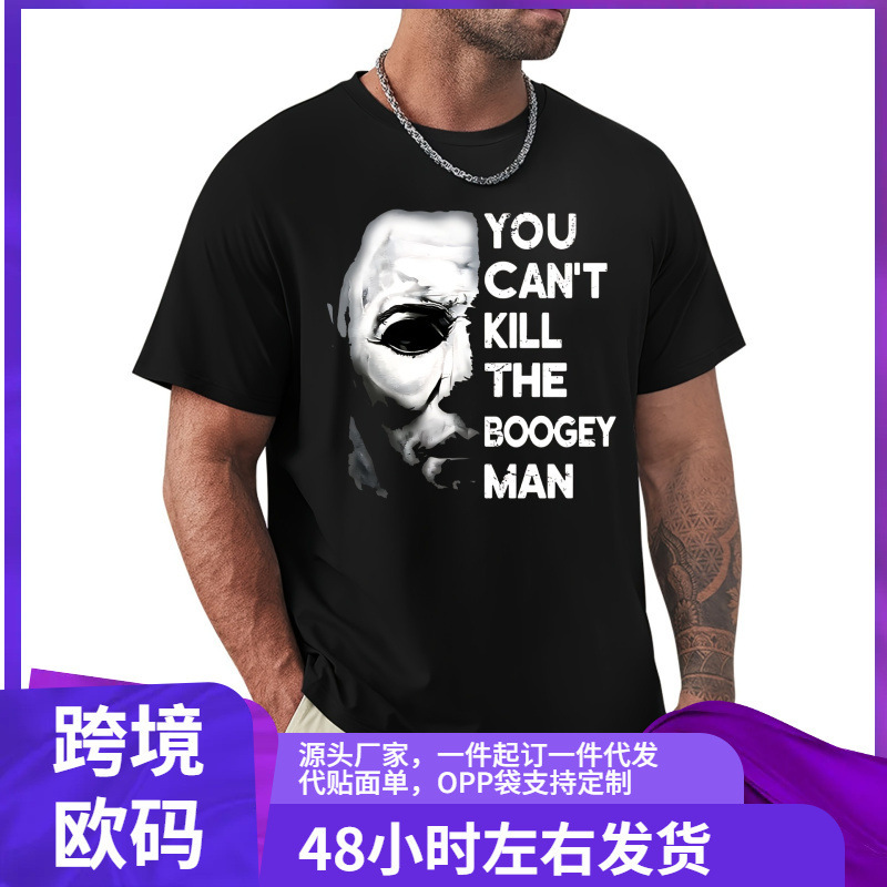 Michael Myers Shirt, Halloween Gift, Horror Movie Killer Shirt, Michael Myers