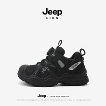 jeep儿童黑色运动鞋2024新款秋季童鞋男童软底网面休闲鞋老爹鞋子