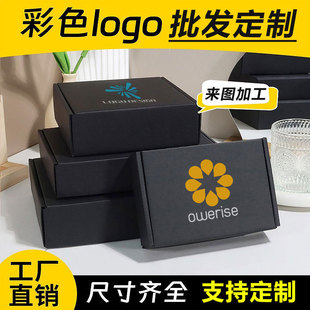 ���l������Ӳ���·��b���f������ð��b�����Ӻ�ɫ�w�C�а��b��