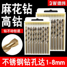 �¾��黨��^304���P䓸����m42���荽����F䓰�荿�1-13mm