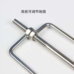 釣魚傘地插 通用螺絲釣魚傘地插配件傘插傘叉釣魚傘插地配件叉子