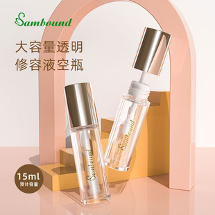 �W�����N15mL���������ݷ۵�ҺƿȫPET�h�����|ע��ƿ���ʹ����l