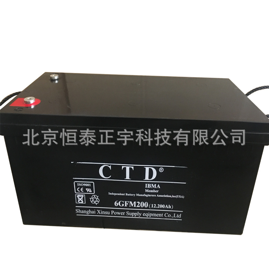CTD蓄电池6GFM100 12V100AH机房UPS配电室 消防照明 EPS电源配套