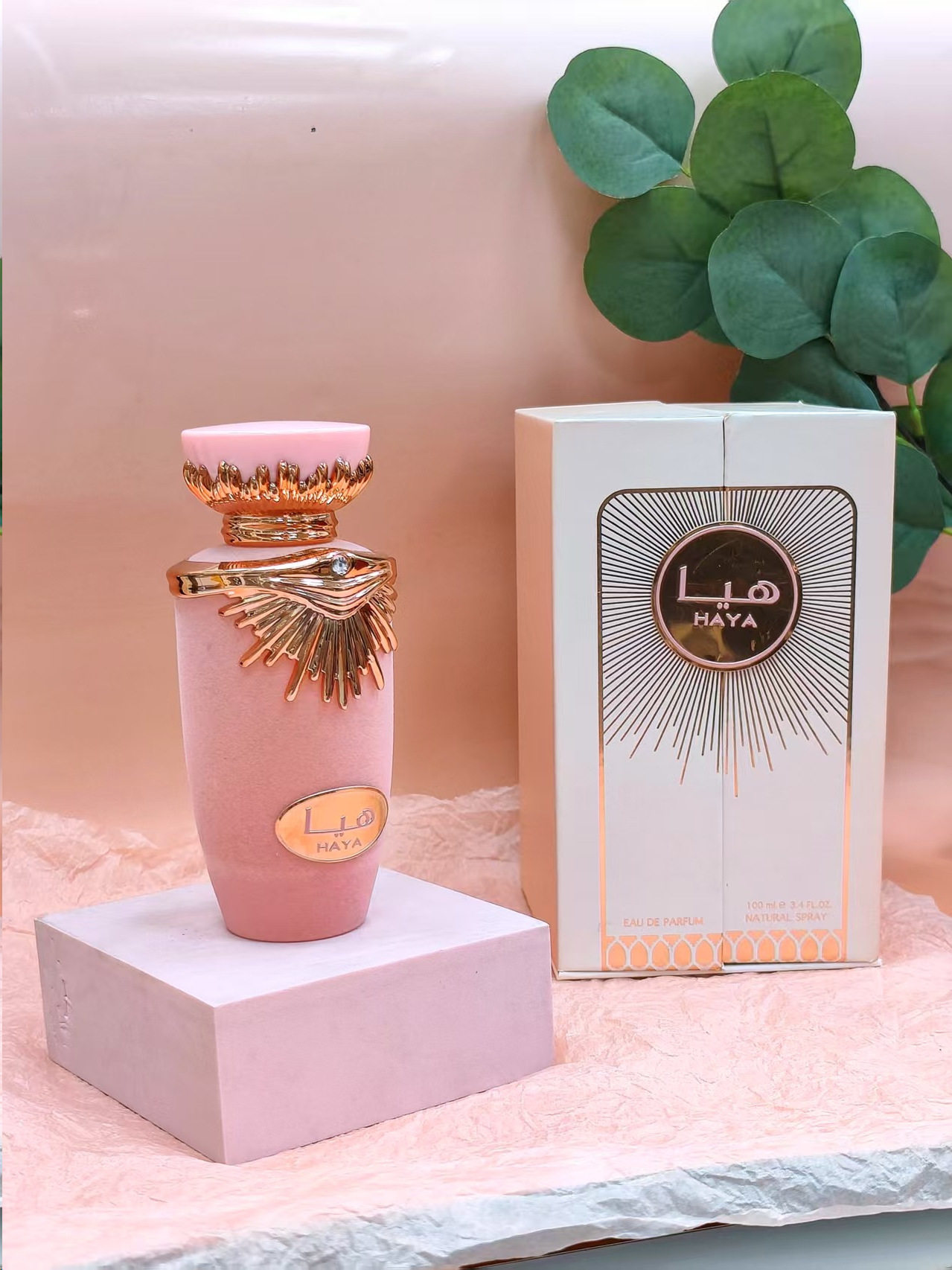 Transfronterizo Lattafa YARA nuevo perfume Oriente Medio Arabia Dubai ámbar fragancia comercio exterior mayorista alta calidad