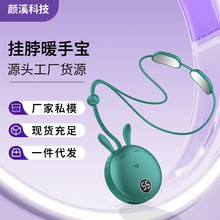 ���ö๦������ů����늟�ů�֌���늌�����һ���ʽ�첱ů�֌�