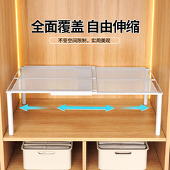 可伸缩衣柜分层隔板衣橱抽拉收纳置物架隔断分割格挡层板衣橱改造
