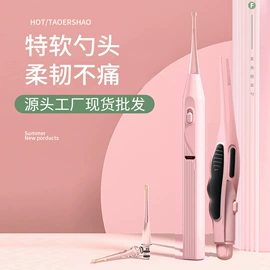 耳勺、洁耳器;美发梳;指甲剪/钳/刀