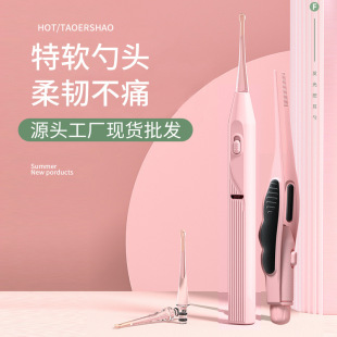 ��ͯ�l��������bһ�wܛ���^�Ͷ��׌����ڶ����Ͷ���ɶ����߳��