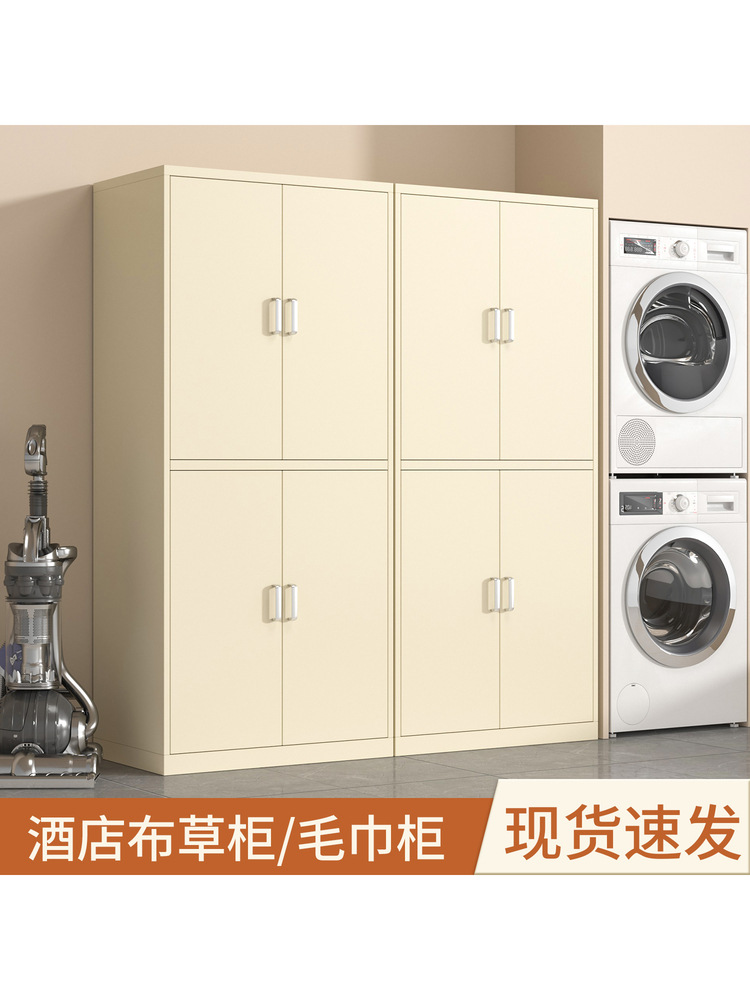 Steel Apartment Hotel Room Linen Cabinet B&B Hotel Iron Locker with Lock Towel Storage Storage Cabinet