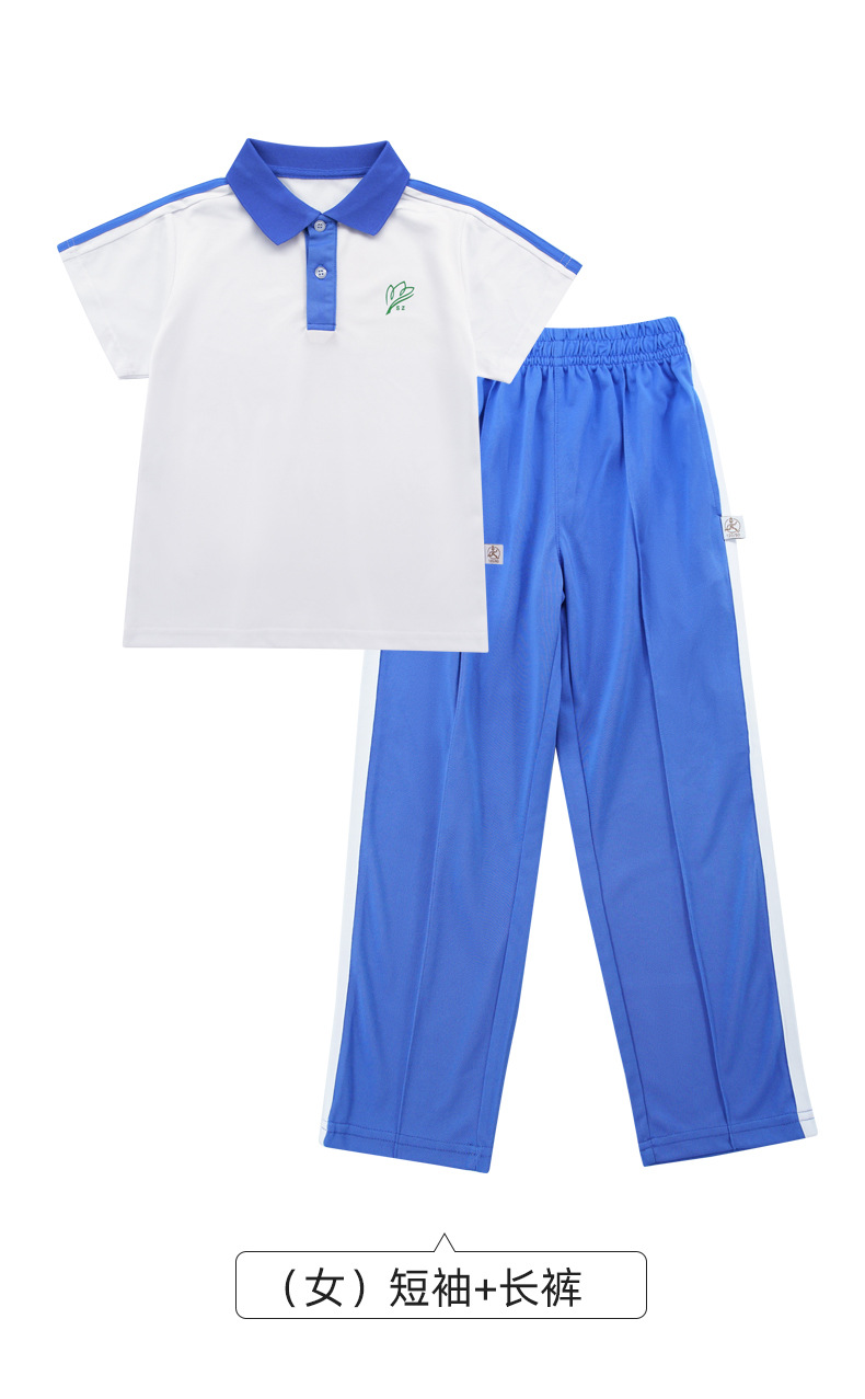深圳小学夏季速干衣_09.jpg