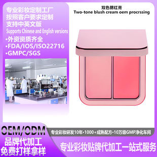�pɫ���t˪ �֊y�̝��ו�Ⱦ�߹���˪���t�羳�ʊy���S�ӹ�����oem