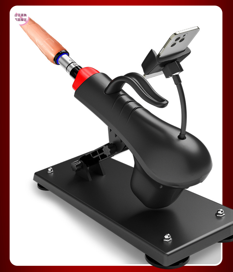 Jiuai Telescopic Gun Machine Artificial Dildo Automatic Thrusting Vibrator for Women — detail image 18