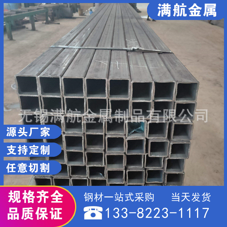 激光打孔 Q345B低合金无缝方管大小尺寸齐全有大量现货销售可切割