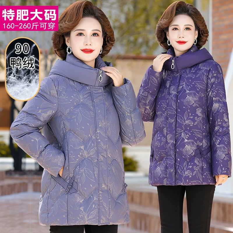 Толстая мама Плюс Толстая зимняя одежда больших размеров 2023 Новый Пуховик среднего и пожилого возраста для женщин старше 60 лет 200 кг