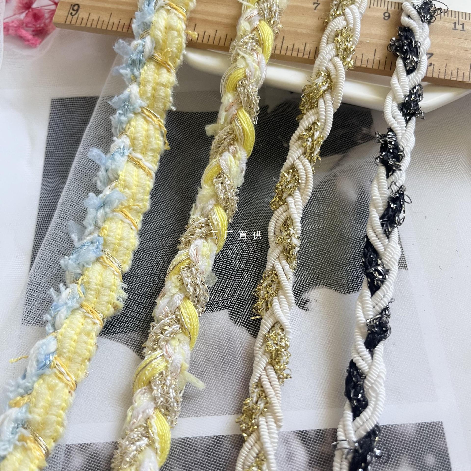 春夏新款嫩黄色拼金小香风花边辅料diy外套鞋帽装饰条码编织织带