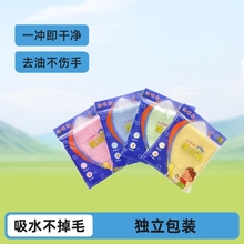 �N��������ë����մ��ϴ�벼�Ӻ���ˮ����ë�҄��坍�N���ٝ���