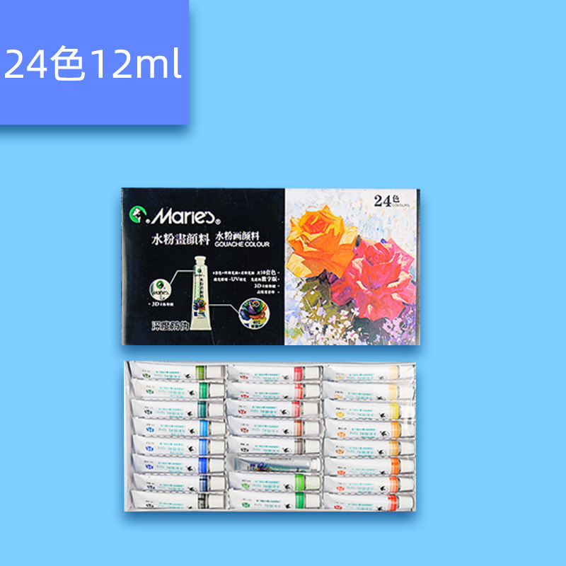 Marley gouache pintura traje 12 colores 18 colores 24 colores 7612 7618 7624 caja de pintura