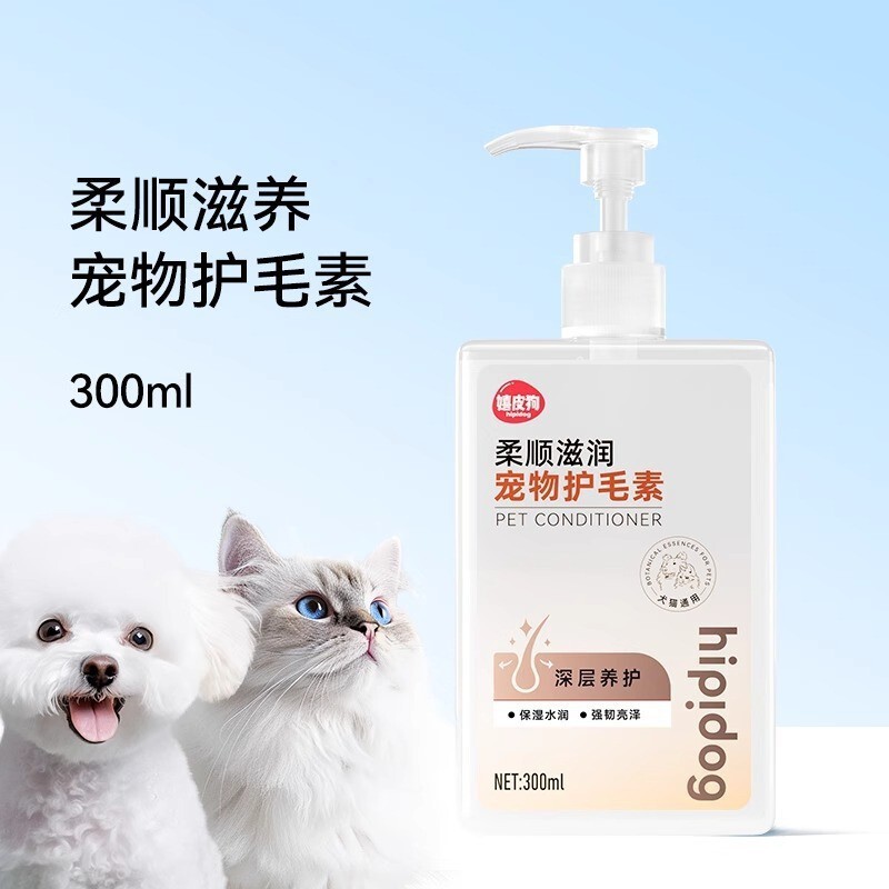 包郵便犬入浴剤除菌かゆみ止め猫入浴剤熊テディ消臭シャンプーペット入浴剤|undefined