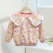 2025ŮͯIl¿＾ͯLɐ۴Ů黨