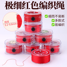 Ф�t�K��朾����K�������K�ֹ�diy�����朌��üt���tɫ���K��