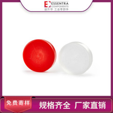 ESSENTRA益升华SR1029分体式保护法兰液压专用盖塞SAE对头焊接盖