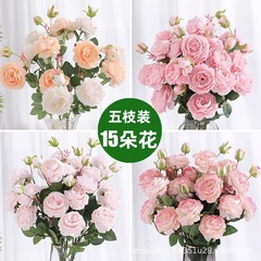 牡丹の花の3叉の洋牡丹のバラの花束の偽の花の結婚祝いの客間の装飾のプラスチックの偽の花の絹の花の卸売りをシミュレーションします。