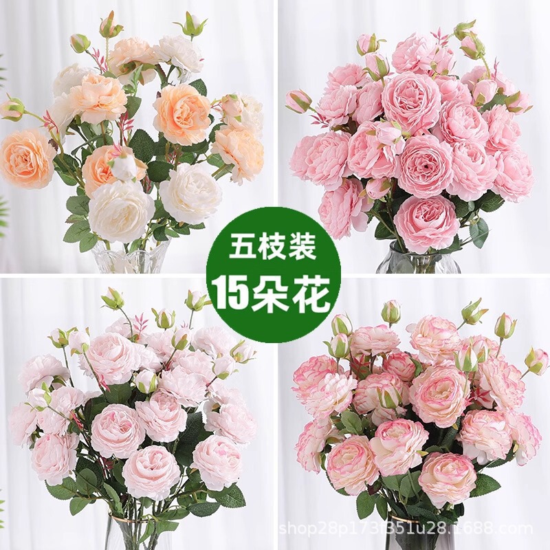 模擬牡丹の花 3 分岐牡丹バラの花束造花結婚式のリビングルームの装飾プラスチック造花シルクフラワー卸売|undefined