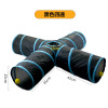 Rainbow toy, tunnel, suitable for import, new collection, pet