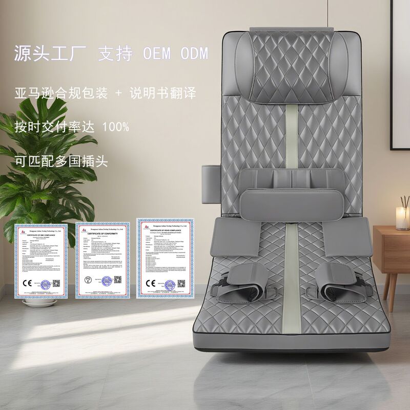 跨境气囊按摩床垫颈椎部腰部电动多功能全身按摩器揉捏massager|undefined