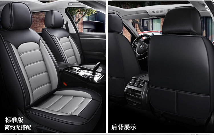 New Style Nappa Leather Car Seat Cushion with a High-End Feel, Breathable for All Seasons, Perforated Full Leather, Fully Enclosed Seat Cover, Direct Supply from the Manufacturer