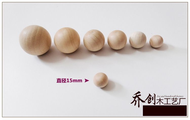 细节圆球2020-直径15.jpg