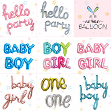 MECRLA 连体hellopartyone小写字母铝膜气球生日派对儿童装饰布置