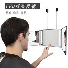 �����R���ÿ��ۯBȫ��Ғ���s���y�Rled�����l�R���X����������