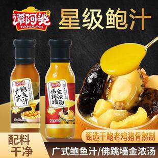 �T���ŏVʽ��������✫�U�~֭�����U�~��F�u�����{ζ�u