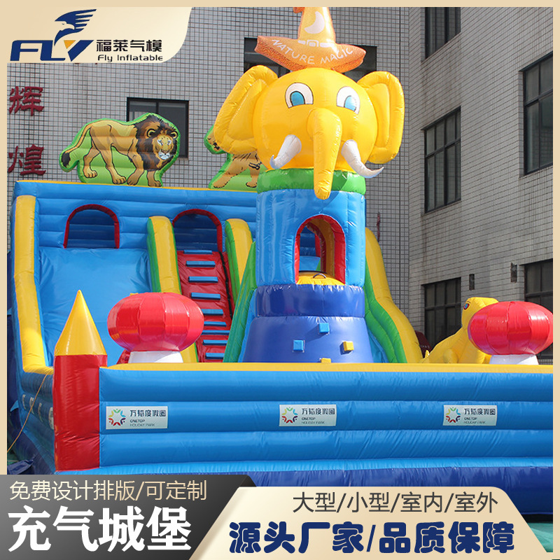 厂家制作儿童充气城堡蹦蹦床滑梯户外城堡广场摆滩淘气堡游乐设备
