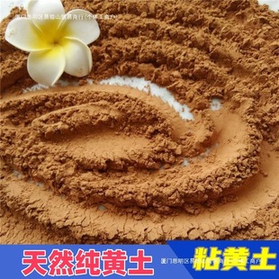 ɽ���S������ճ���̌W�������DIY����ܛ����������л��u�S��