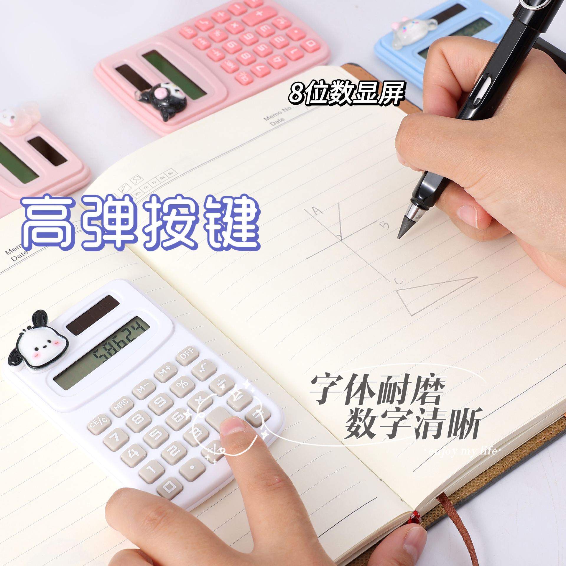 0ebcd12c3899e61f9fd13b78ef113d