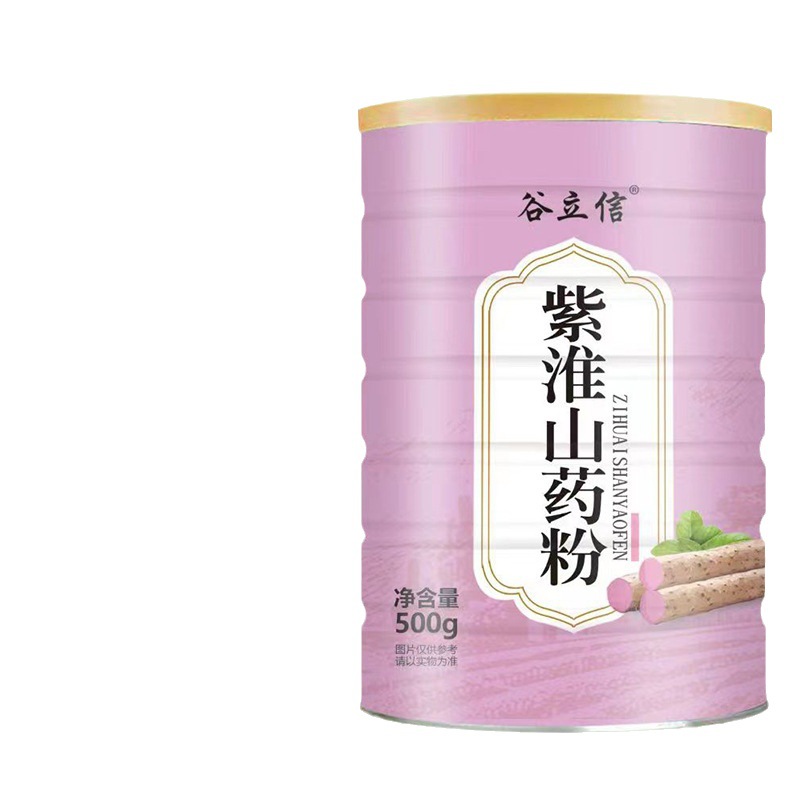 紫淮山薬粉朝食抽出代食粉現物代理工場山薬粉商超ギフト卸売り