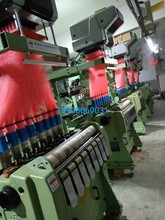 电脑提花织带机 厂家直销  提花机实力厂家 爆款电脑织带机