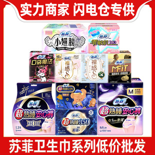 �l�����K��һ����������ҹ������F���޽z��͸���̋�������ҹ��ѝ