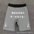 Thread short elastic gray
