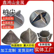 C�������F��䓘���400 500 600�ܘ���ʮ�����_�ژ���ƽ��ʮ�֘���